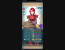 【FEH】リミテッド英雄戦　美哀の歌声　シェンメイ　インファナル　ミレディ単騎