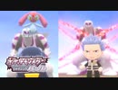 【シャイニングパール】ついにパルキア出現！？捕獲作戦でまさかの…？#16【ポケモン】