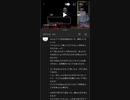 【ORPHEUS】2万人のあんたたち