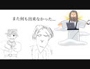【神調整】逆なろう系【Apex Legends】