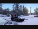 ETS2でゆっくり長距離配送106