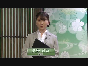 囲碁 囲碁ａｉアナリシス 第76期 本因坊戦 9 挑戦手合第4局 井山裕太本因坊 Vs 芝野虎丸王座 ゲーム 動画 ニコニコ動画