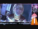 【バイオ４配信まとめ】ハイテンションバイオ４【Vtuber海老野はるさめ】