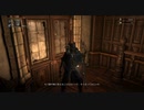【3人実況】ダクソをプレイした友人が『Bloodborne』をやる　Part13
