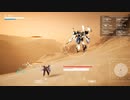 Vulture -Unlimited Frontier- 8.1