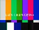 File:050　Expt-no.0000200「一周年。感謝。」