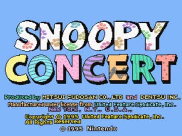 スヌーピーレ○プ！野犬と化した先輩.mp1