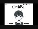 【OMORI】初ホラーゲーム実況、引きこもり少年を添えて【Part1】