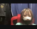 2022/01/12(水) 18:27　ちっけ