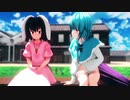驚かす小傘