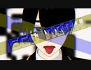 監督生でエゴロック【MMDツイステ】