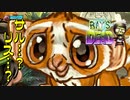 【ゾンビが引率！】Ray’s the Dead 実況プレイ #7【PS5】