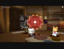 [DQX] 大した事やらないけど、今日もまったりと。第1768回 -3/3