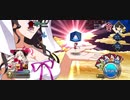 【FGO】魔性菩薩をマリー疑似単騎で攻略！【刻を裂くパラディオン】