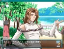 【ときメモGS1】三原色（色サマ）と待ち合わせ