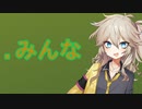 こっちみんなとは コッチミンナとは 単語記事 ニコニコ大百科