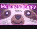 【ナマケモノが】Make you happy / NiziU【踊ってみた】