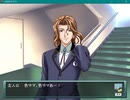 【ときメモGS1】三原色（色サマ）廊下で暗転の恐怖