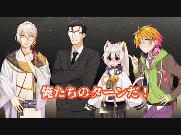 【ソフトウェアトーク解説】ボイロ・アイボス男性陣の声を老化させてみた＋ａ