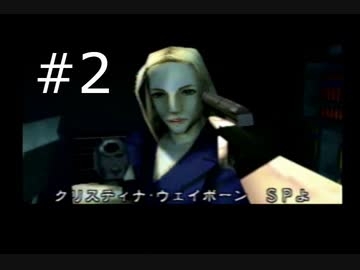 チェイス・ザ・エクスプレス 人気の「チェイス・ザ・エクスプレス」動画 93本 - ニコニコ動画