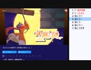 皆でパズル!!年越し謎2021　1日目【ニコ生】2022/01/12