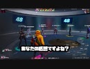 インポスターあるある12選【フォートナイト】大阪君の日常＃１０