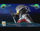 [スパロボ30]DLC SEVENと呼ばれる男
