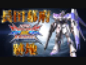 NGTZKの成り済ましXB.mp37