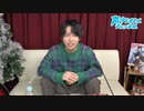 【会員限定】『ショウヤノオト-LIVE-』第10回　おまけ動画