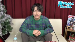 【会員限定】『ショウヤノオト-LIVE-』第10回　おまけ動画