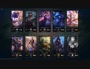 しるばーlol日記:Ashe ADC League of Legends 2022.01.11