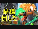 【日刊スプラトゥーン2】全ルールランキング入りしたダイナモ使いのガチマッチ実況Season45-9【Xパワー2394ホコ】ダイナモローラーテスラ/ウデマエX/ガチホコ