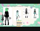 明日も仕事頑張ってねちゅっちゅっ~