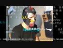 【暗黒放送】野田草履もコロナに感染したぞ放送　その１【ニコ生】