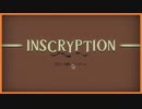 【実況】Inscryption #1