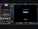 Stepper [SP ANOTHER 正規]
