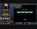 Banger Banger Banger Banger[SP ANOTHER 正規]