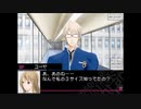 【VitaminX Evolution DS】実況プレイ part22