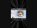 10時間浪費した傑作がこちらです。【コーヒーの楽園Vtuber】