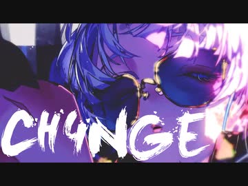 CH4NGE - Giga【cover】