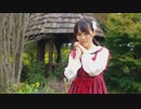 【兎野百菜】女の子になりたい 踊ってみた