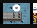 【実況】（Ｕ＾ω＾）が頑張るゲームをしよまいけ PAL[神犬伝説]part37【対二福神】