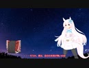【FTD】帝国よ殲滅せよ！！Part２９【ゆっくり実況】