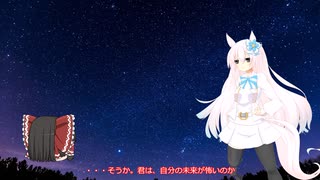 【FTD】帝国よ殲滅せよ！！Part２９【ゆっくり実況】