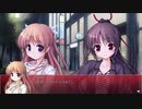 彼女に振られたので大図書館の羊飼い自由に実況プレイPart14