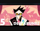 【生のんびり】DELTARUNE2【PART5】