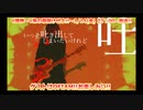 【V援隊】第101回 22年1月14日放送ゲスト：OFIAM（告知MV SPOT）