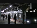 相模線　上溝駅　205系500番台発着