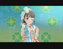 [デレステMV]「cherry＊merry＊cherry」 福山舞 with イッツ・マイ・ワールド！