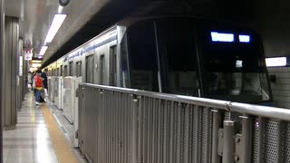 横浜市営地下鉄ブルーライン　桜木町駅　あざみ野行き発着